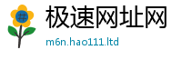 2025新澳天天正版免费观看属香港资料免费长期公开